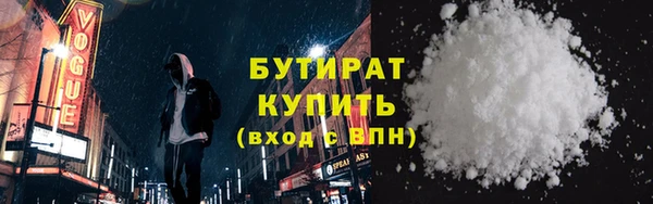 СК Армянск