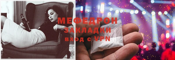 2c-b Аркадак