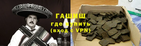 СК Армянск