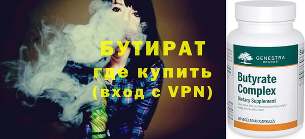 СК Армянск