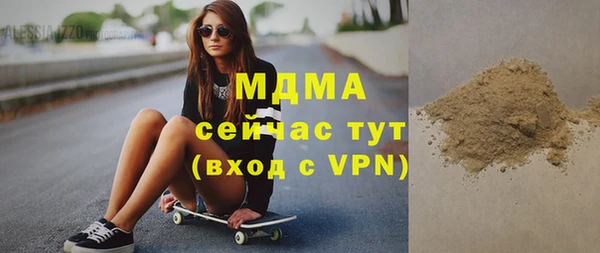 2c-b Аркадак