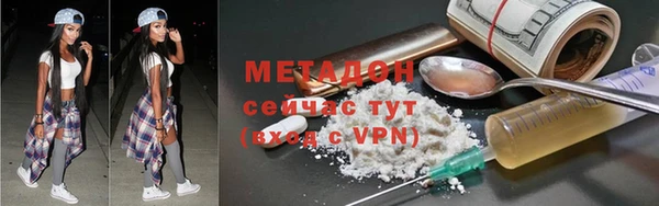 2c-b Аркадак