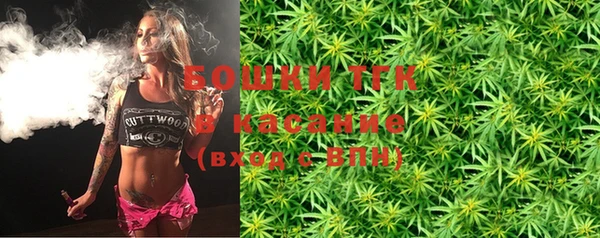2c-b Аркадак