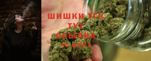 СК Армянск
