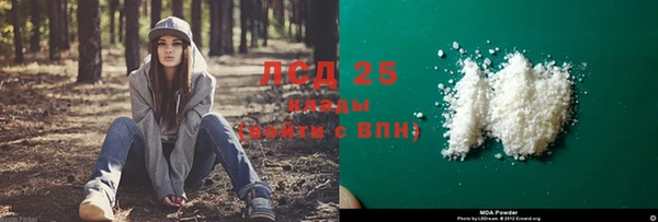 2c-b Аркадак