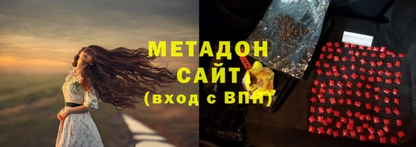 СК Армянск