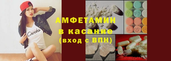 СК Армянск