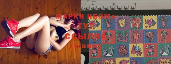 2c-b Аркадак