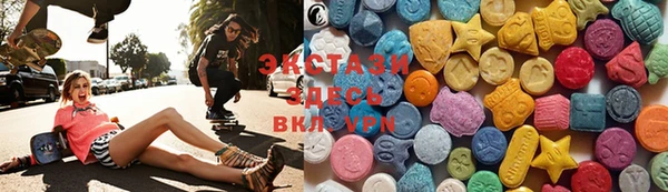 2c-b Аркадак
