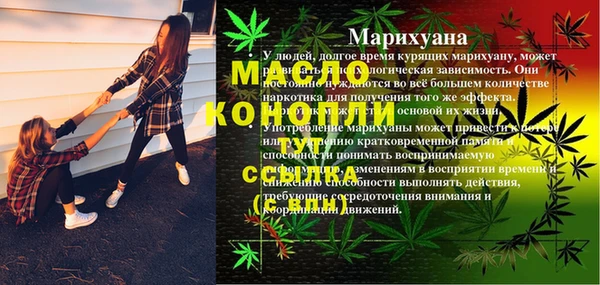 2c-b Аркадак
