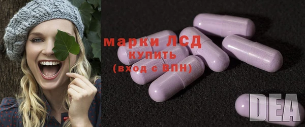 2c-b Аркадак