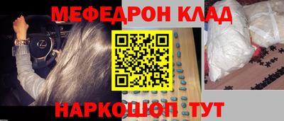 МДПВ Усть-Илимск