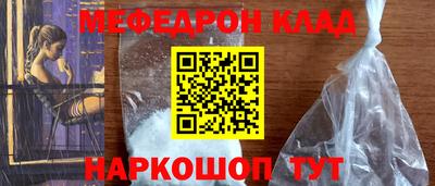 МДПВ Усть-Илимск