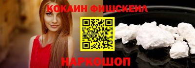 МДПВ Усть-Илимск
