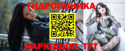 первитин Усть-Джегута