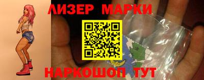 первитин Усть-Джегута