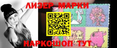 МДПВ Усть-Илимск