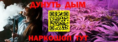 первитин Усть-Джегута