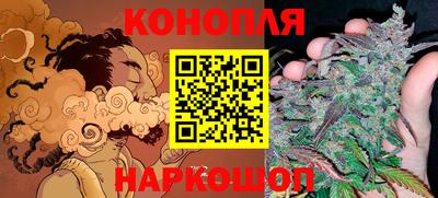 крисы Уссурийск