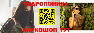 первитин Усть-Джегута