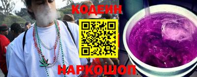 МДПВ Усть-Илимск