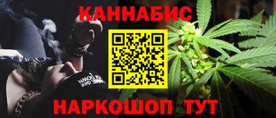 крисы Уссурийск