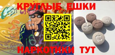 первитин Усть-Джегута