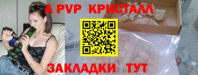 МДПВ Усть-Илимск