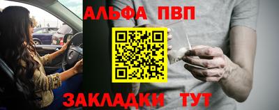 МДПВ Усть-Илимск