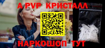 МДПВ Усть-Илимск