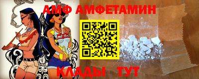 МДПВ Усть-Илимск