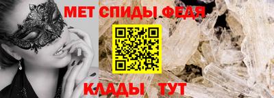 МДПВ Усть-Илимск