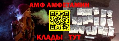 крисы Уссурийск
