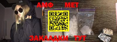 крисы Уссурийск