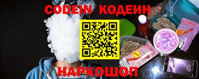 крисы Уссурийск