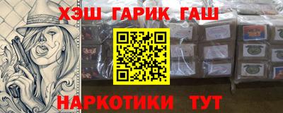 МДПВ Усть-Илимск