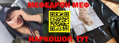 МДПВ Усть-Илимск