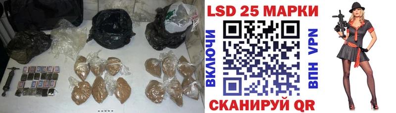 ЛСД экстази ecstasy Обнинск